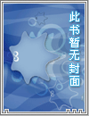 短篇合集（各种炖肉）